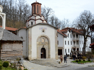 Српско културно и духовно наслеђе на Косову и Метохији на Харвард универзитету