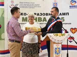 Милићевић: Сваки сусрет деце из матице, региона и дијаспоре је инвестиција у нашу будућност