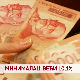 Минималац већи 10,1%