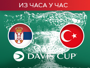 Србија се у "Чаиру" узда у браћу Сабанов, Турска пред испадањем (12.00, РТС3)
