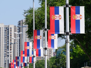 Државна свечаност поводом Дана српског јединства, слободе и националне заставе