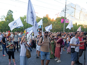 У Београду протест "Јавна добра су вредност, а не роба"