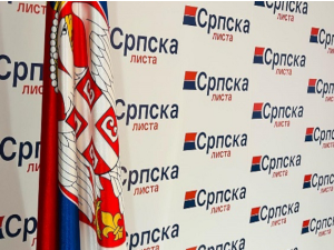 Српска листа у поноћ почела кампању за локалне изборе на Косову и Метохији