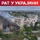Зеленски: Удари на рафинерије најефикасније "санкције" против Русије; Сикорски: Упад руских дронова тест за НАТО