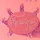 Полетарац