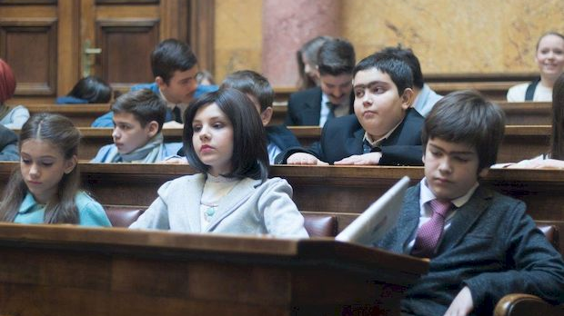 Овако вас видимо