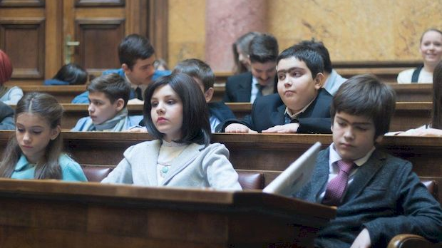 Овако вас видимо