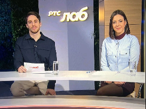 РТС ЛАБ: У три потеза