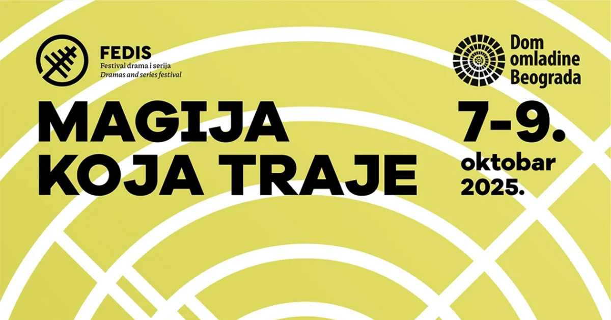Тријумф четири РТС-ове серије на 15. ФЕДИС-у Тријумф четири РТС-ове серије на 15. ФЕДИС-у