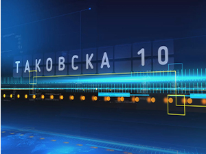 Октобарски избори – чекајући старт за кампању