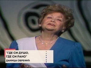 Даница Обренић - песма записана у времену