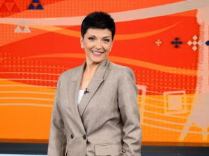 Србија на вези