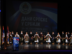У Народном позоришту отворени "Дани Српске у Србији“