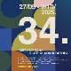 Музика вива – 34. Међународна трибина композитора у Београду