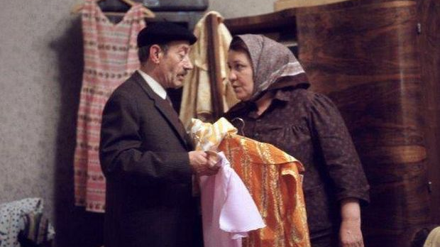 Бабино унуче