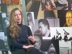 Филозофија и... И љубав