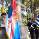 Комеморација на Зејтинлику; Ђурђевић Стаменковски:  Култура сећања најважнија за имунитет једног народа