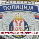 Претреси на 70 локација