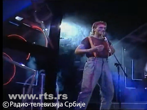 О легендама