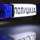 Украли новчаник са платним картицама из торбе Крушевљанке и на банкомату скинули новац са рачуна Украли новчаник са платним картицама из торбе Крушевљанке и на банкомату скинули новац са рачуна