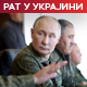 Шта је Путин поручио Русима на Дан поновног уједињења региона; Мађарска блокира украјинске медије