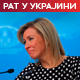 Захарова одговорила Лондону: Капа гори на лопову; Мерц: Европа није на ратном путу, али ни у миру с Русијом