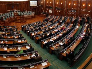 Уставни суд у Приштини: Конституисање скупштине није могуће без избора српског потпредседника