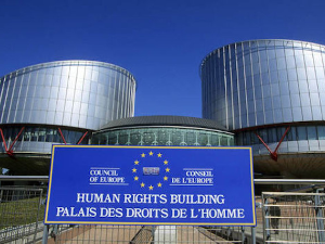 Европски суд за људска права одбацио захтев Богдана Јовичића