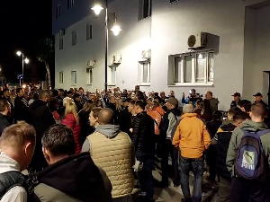 Протест у Чачку