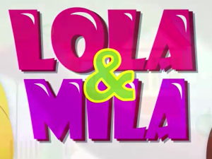 Лола и Мила:	Клуб малих и великих безобразница