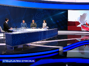Снимак емисије Парада војне моћи – Пекинг 2025