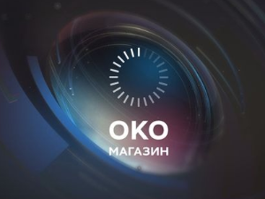 Ко шиша кошаркаше - Радуљица, Илић, Загорац и Јанковић