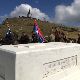 Кајмакчалан, обележена годишњица битке под слоганом "Застава јединства"