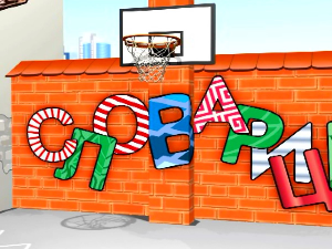 Словарица:	Слово У