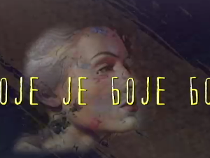 Од пигмента до концепта:	Које је боје боја?