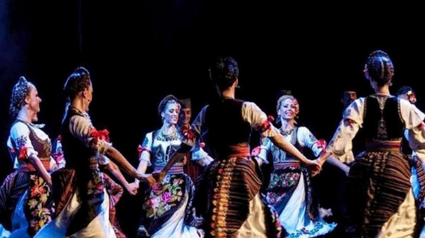 Симфонија традиције Симфонија традиције