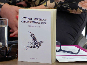 Часопис „Култура – Уметност – Креативни сектор“ представљен у РТС Клубу