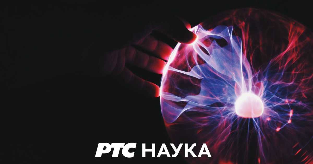 Археооткрића, 3. епизода