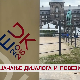 Јачање дијалога и повезивања