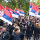 "Грађани против блокада" организују више скупова у Србији у знак подршке народу на КиМ 