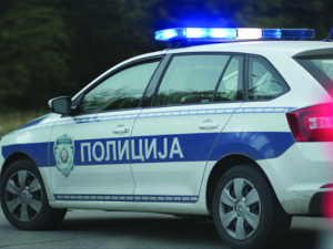 Ухапшено више особа у вези са случајем 