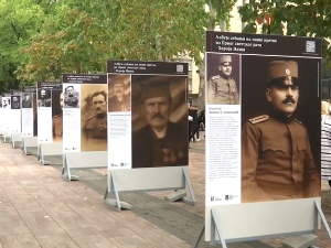 Нишка изложба на отвореном посвећена учесницима пробоја Солунског фронта