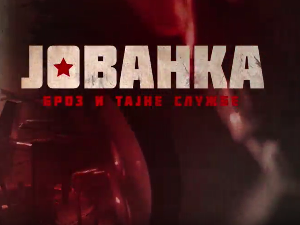 Јованка Броз и тајне службе, 10-10