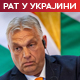 Орбан прикупља потписе против "ратног плана Брисела"; Зеленски разговарао с Трампом други пут за два дана