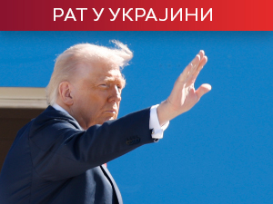 Трамп тражи поново истрагу о покушају "украјинског" импичмента; Макрон запретио Русији