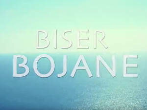 Бисер Бојане 1, 1-4