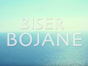 Бисер Бојане 1, 3-4