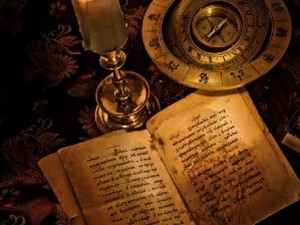  Цртице из народне културе