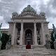 Одбор за културу и информисање усвојио листу кандидата за Савет РЕМ-а (Танјуг / Јелена Савић) Одбор за културу и информисање усвојио листу кандидата за Савет РЕМ-а
