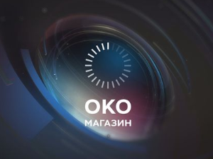 Задар и српски сликари – најкреативнија студентска побуна 
